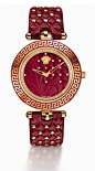 Red Versace Vanitas Edition Watch