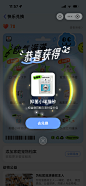 image - 2024-03-15T161723
