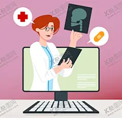 线上医疗 【酷图网】线上医疗,线上诊疗,问诊服务,医疗服务平台,线上问诊服务,医学,医疗,疾病,医治,健康