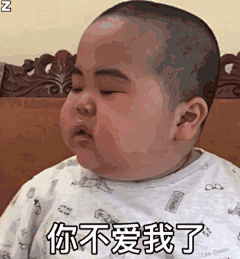 信-天佑采集到卡哇伊