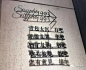 探店 | 西西弗书店凭什么号称最懂读者？！ : 　　 　　1 　　上世纪90年代，根植于特殊的时代土壤，民营书店迎来一场鼓动于生命的新生潮，西西弗书店便诞生于此。 　　从1993年第一家书店开门营业，西西弗已经走过23年的历史。书店的名字取自“西西弗斯”的神话