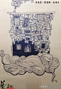 云中的屋子创意线描画图片欣赏 - 5068儿童网