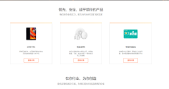 Rainwow采集到UI