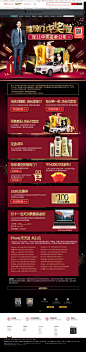 11中奖名单-施华蔻官方旗舰店-天猫Tmall.com