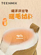 天美意复古休闲加绒保暖雪地靴棉鞋女厚底短靴2024冬新款KXD04DD4-tmall.com天猫