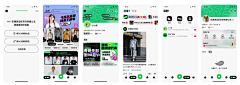 顾得么甯采集到APP-UI界面-图标