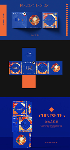 'pie13采集到阿派-品牌VI/元素