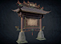 Announcement board, Lingyin Fan
