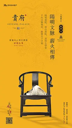 采集图片