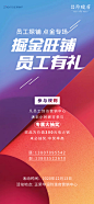 玲珑府中介
