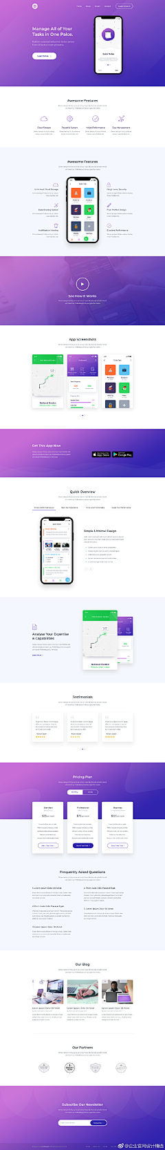 sonc采集到WEB_企业站