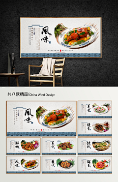 想无🙊采集到banner