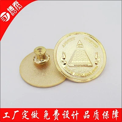 金属珐琅徽章定做 企业胸章定制 周年庆胸针制作校徽定做徽标订做-淘宝网-花瓣网