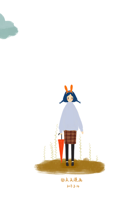 第八GIF小图.gif