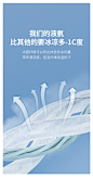 UBV冰丝液氨短袖T恤男士丝光棉圆领上衣夏季2022新款纯棉透气体恤-tmall.com天猫