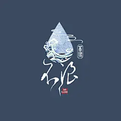 采集图片