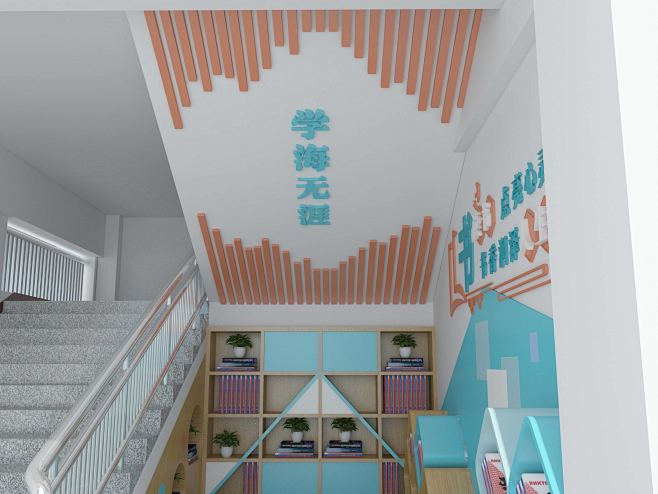 楼梯角3——3.jpg
