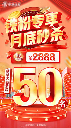 韩大莉采集到222