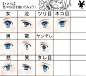 …収.ღ<阴乐>