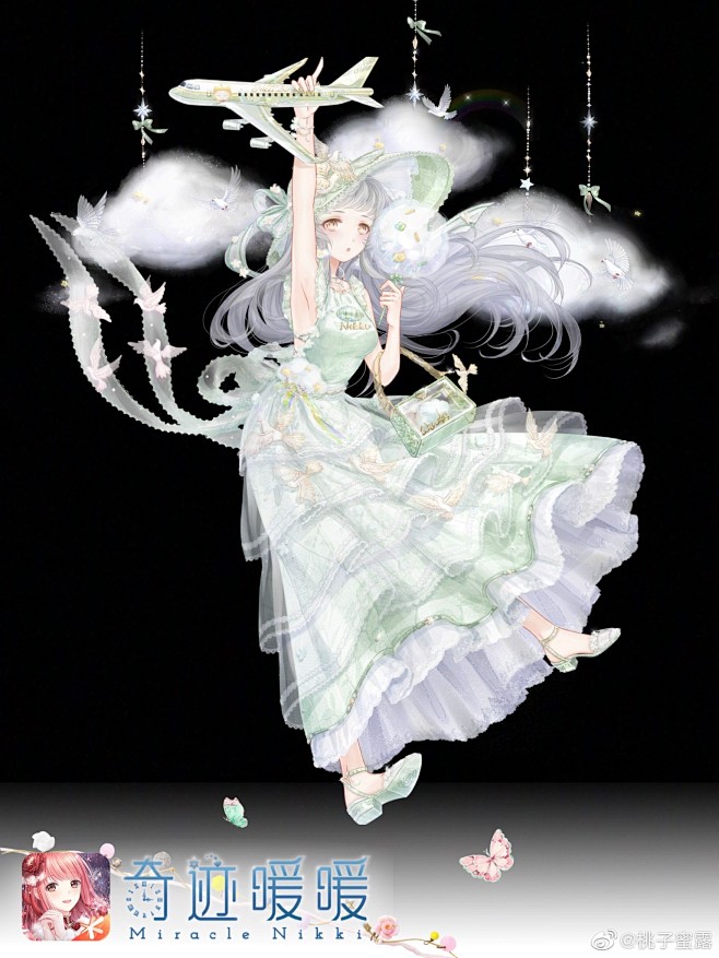 奇迹暖暖云间精灵