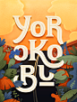 Yorokobu - Hazlo Tú 2017 on Behance