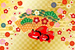 2021年是牛年。这幅画上的字在日语中有“新年快乐”和“牛”的意思。