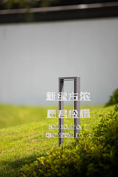 浩浩💪采集到导视