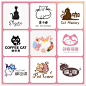 串门喽｜欣赏宠物猫咪logo设计
