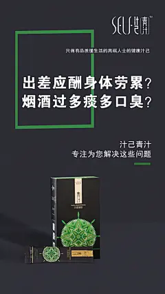 投以木瓜文化传媒有限公司微信号iMOMOi1118约设计请联系上面微信设计排版设计广告海报海报宣传品牌设计品牌形象设计广告视频制作剪辑产品设计微商品牌产品设计网站设计微商品牌设计手绘漫画插画定制设计微商团队合作大型广告投放品牌宣传广告地铁投放品牌宣传广告视频投放产品摄影
