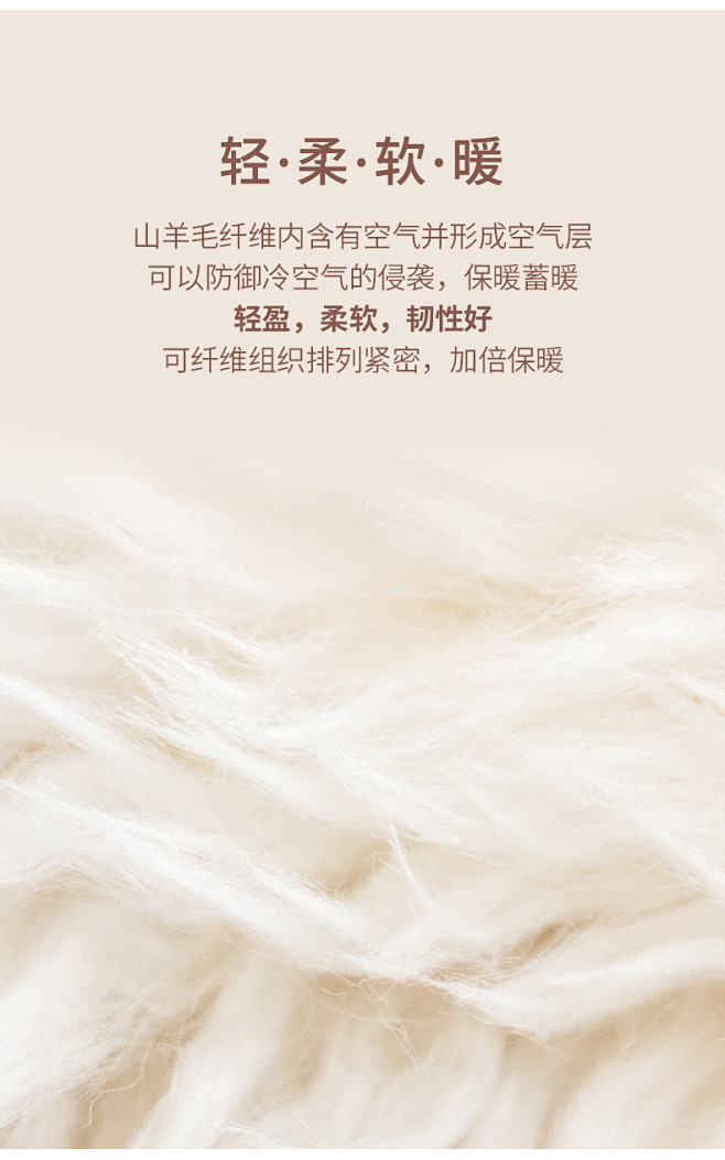 德绒保暖内衣男士加绒加厚恒温秋衣羊绒无痕...