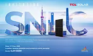 展会海报灵感图 8