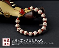 摄影师耗子采集到珠串