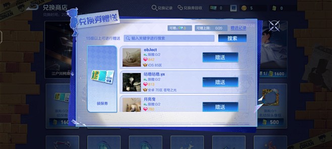 Screenshot_20241115_...