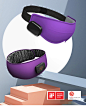 Dreamlight温小宝无线眼罩 全遮光热敷缓解黑眼圈-小米有品