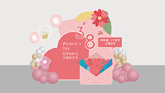檸生采集到美陈