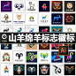LOGO山羊绵羊图标头像标志徽标品牌商标VI矢量图店标微商设计素材-淘宝网