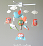 Baby Crib Mobile - Baby Mobile - Custom Baby Mobile - Owl Baby Mobile - Mobile Owls - Nursery Mobile