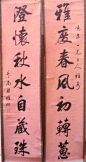 梁耀樞
　　广东顺德人。字冠祺，号叔简。生于清道光十二年（1832），卒于清光绪十四年（1888）。清同治十年（1871）状元。授职翰林院修撰，掌修国史。同治十二年，出任顺天乡试同考官