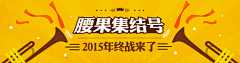 当劳D采集到金融banner