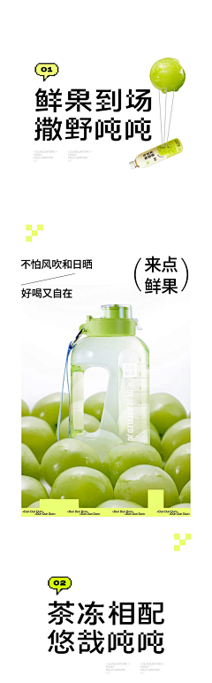 莫小沫betty采集到新色彩