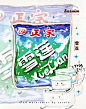 雪糕9⃣️宫格｜童年的雪糕菩萨-Susuim