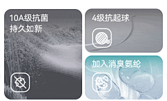 芭乐芭乐叭叭快乐采集到面料