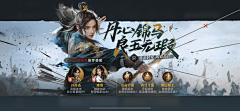 🌻xmy采集到重返帝国
