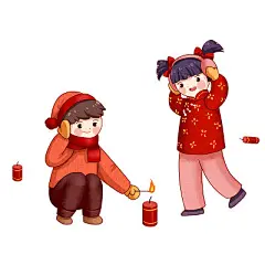 #2020##新年##鼠年##春节##除夕##元宵##喜庆##中国风##传统##鼠年海报##鼠年宣传单##鼠年字体##元旦##鼠年活动海报##年会展板##设计素材##PSD模板##平面设计##参考素材##创意灵感##国潮##插画##矢量##ai##创意字体##背景素材##红色##古典##卡通##可爱##源文件##下载##psd分层##大吉大利##店庆##扁平化##创意插画##鼠年插画##鼠年贺卡##鼠年红包##鼠年创意字体设计##版式设计##网页设计##ui设计##国潮插画##财神##招财##设汇素材网#