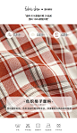 阔色bm风格子裙2020年夏季新款女装复古红色格纹半身裙短裙子预售-tmall.com天猫