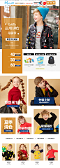 首页-moomoo童装旗舰店-天猫Tmall.com