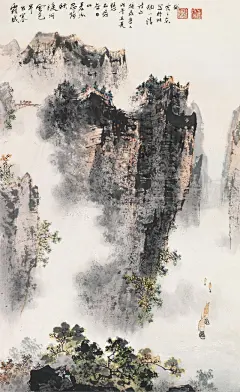 陶一清——国画山水  |  
陶一清(1914.1.7 -1986.6.5) 斋号补斋，擅长山水画，国画艺术家，教授。原名文通，原籍上海市。1914年1月7日生于北京。自幼学画起自临摹，以两宋名作为范本，参考元、明、清诸名家，鉴于北宗有笔而渲染稍差，尝以南宗弥补，融南北二宗山水于一炉，以造化为师又不断从现实生活中吸取创作素材，并取西洋画之优点，丰富表现内容，努力做到古为今用，洋为中用，主次分明。