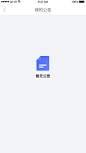 #UI# #主页面# #界面# #icon# 采集@设计工厂