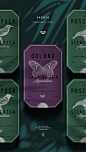 SHENZO Scented tea packaging 花茶包装