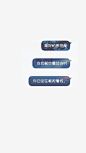 气泡背景图
【卿洛自制，禁改禁盗】